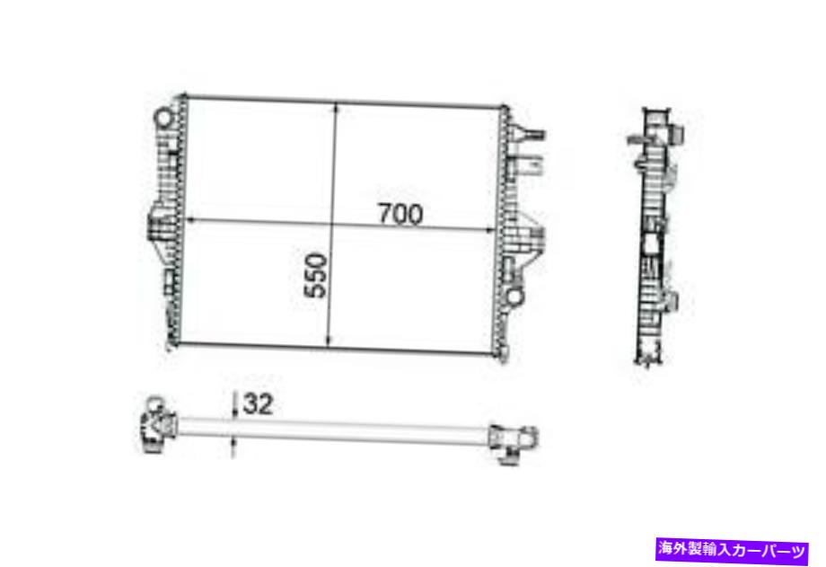 Radiator 11-15 TOUAREG RAD3013のラジエーター Radiator for 11-15 Touareg RAD3013【並行輸入品】｜Us Custom Parts Shop USDM