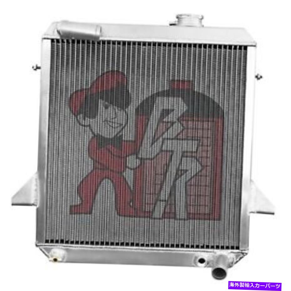 Radiator 1975-1976 Triumph TR6高性能アルミニウムラジエーター「Made in USA」 1975-1976 Triumph TR6 High performance Aluminum Radiator \