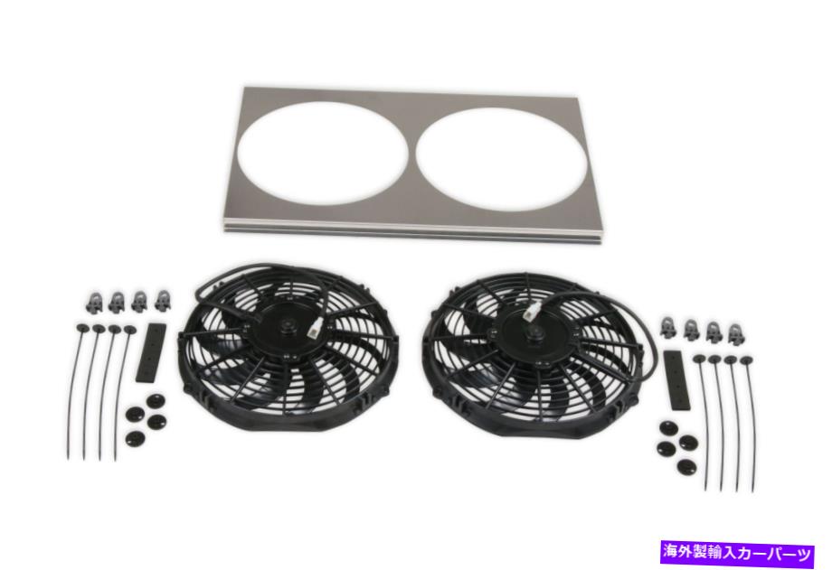 Radiator Frostbite FB525H Frostbite高性能ファン/シュラウドパッケージ Frostbite FB525H Frostbite High Performance Fan/Shroud Package【並行輸入品】