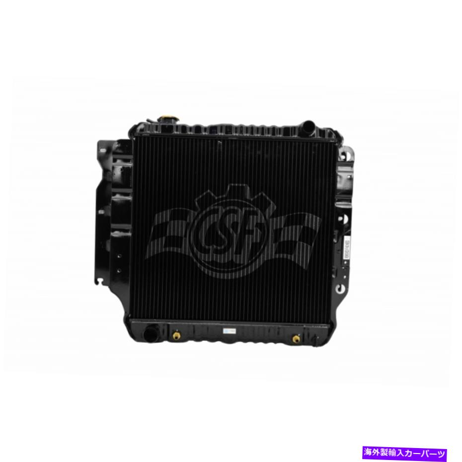 楽天市場】ラジエーター・シェビーバン バンデューラ Gバン 5.0L 5.7L