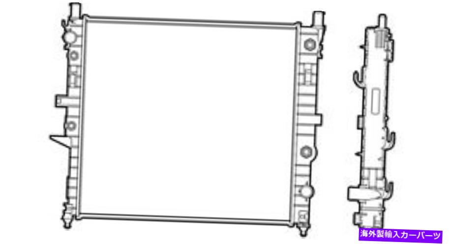Radiator ラジエーターバレオ732706 Radiator Valeo 732706【並行輸入品】