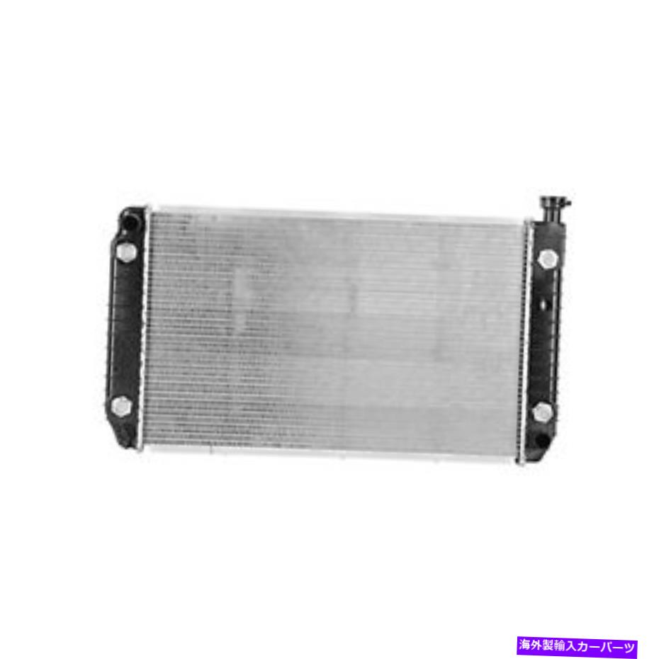 Radiator シボレーのラジエーター、オールズモビル、ポンティアックRAD1799 Radiator for Chevrolet, Oldsmobile, Pontiac RAD1799【並行輸入品】