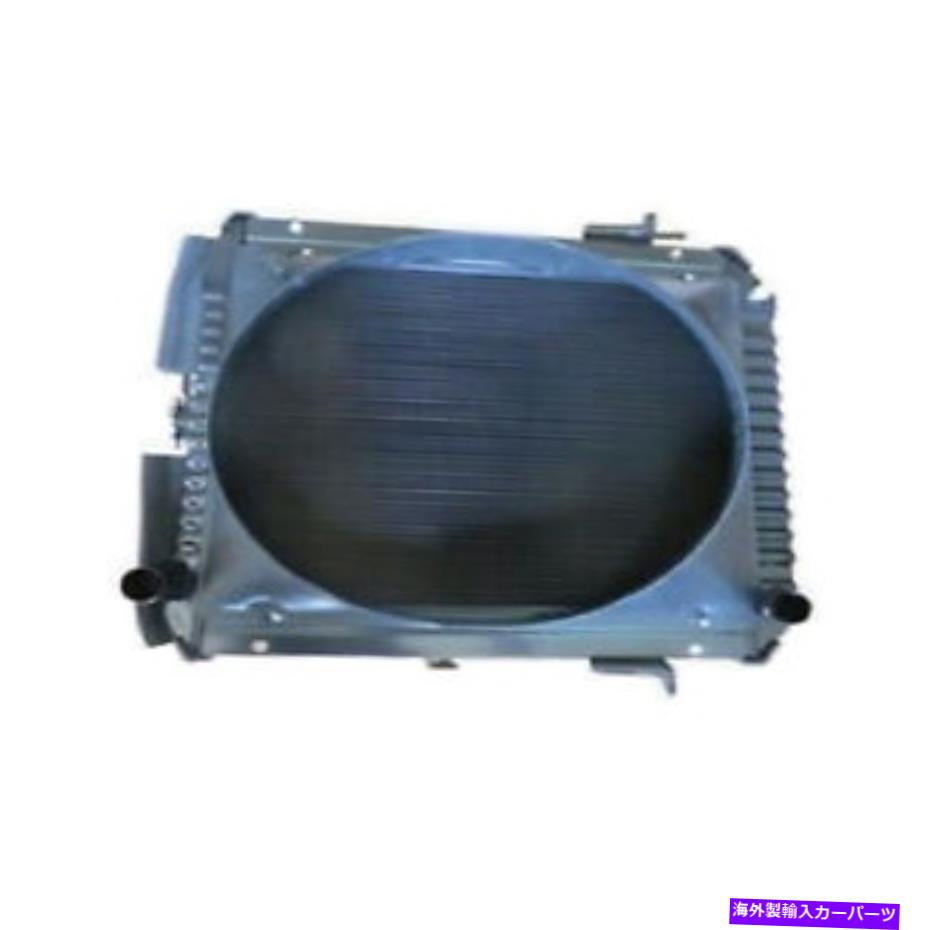 Radiator Radiator 8-97371010-0 8971771930 ISUZU TRUCK NPR NPR66エンジン4HF1 4HG1用 Radiator 8-97371010-0 8971771930 For Isuzu Truck NPR NPR66 Engine 4HF1 4HG1【並行輸入品】