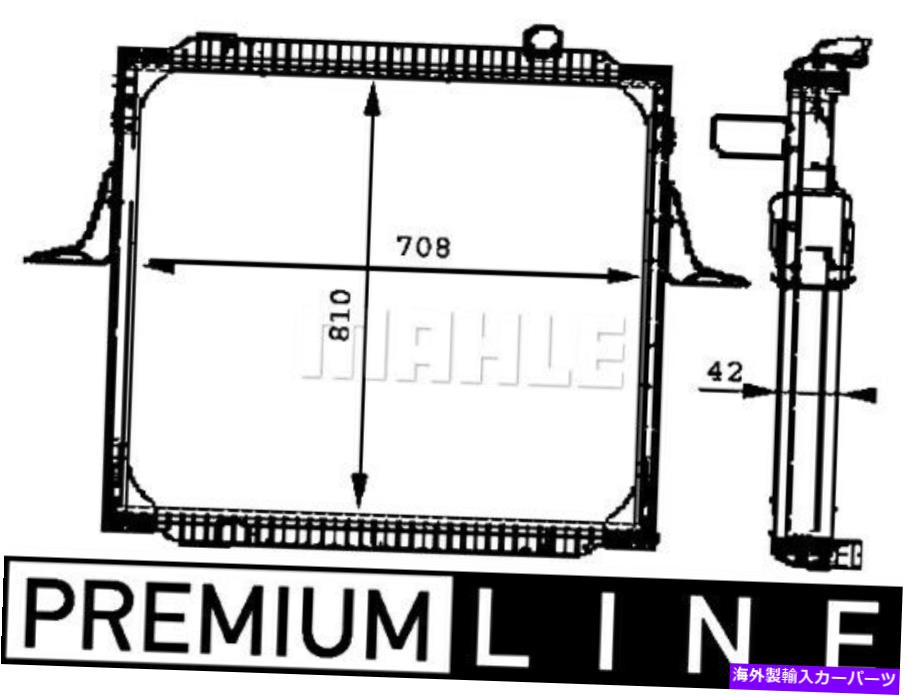 Radiator Behrプレミアムエンジン冷却ラジエーターがルノートラックに適合します1996- BEHR PREMIUM Engine Cooling Radiator Fits RENAULT TRUCKS 1996-【並行輸入品】｜Us Custom Parts Shop USDM