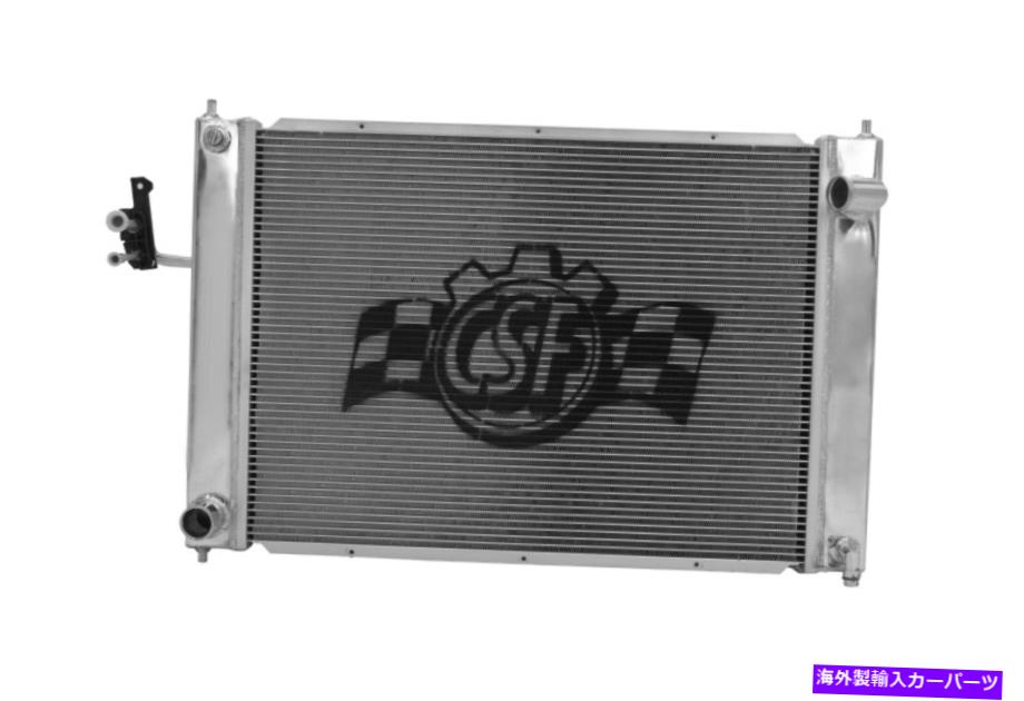 Radiator CSF 08-17は日産370Z m/tラジエーター-7012Tに適合します CSF 08-17 fits Nissan 370Z M/T Radiator - 7012T【並行輸入品】