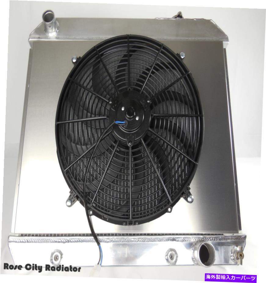 Radiator 1962-1964ファンシュラウドと16 "ファン＆リレーキット4row付きポンティアックグランプリラジエーター 1962-1964 Pontiac Grand Prix Radiator with Fan Shroud & 16" Fan & Relay Kit 4Row【並行輸入品】｜Us Custom Parts Shop USDM