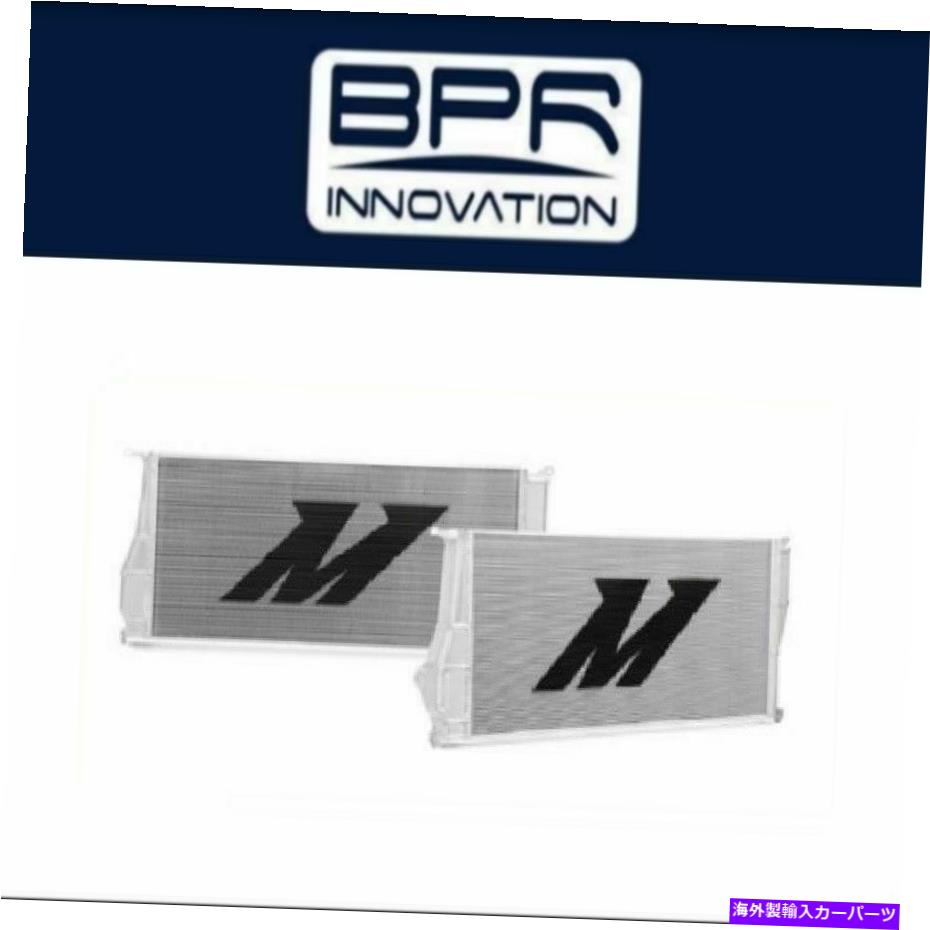 Radiator ミシモトパフォーマンスアルミニウムラジエーターフィット99-06 BMW 08-12 135i/07-13 335i E90 Mishimoto Performance Aluminum Radiator Fits 99-06 BMW 08-12 135i/07-13 335i E90【並行輸入品】