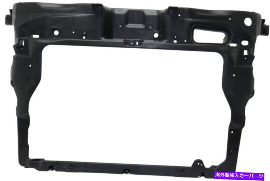 Radiator Explorer Explorer Police 16-18のラジエーターサポートFO1225235C FB5Z16138A R R Radiator Support For EXPLORER EXPLORER POLICE 16-18 Fits FO1225235C FB5Z16138A R【並行輸入品】｜Us Custom Parts Shop USDM