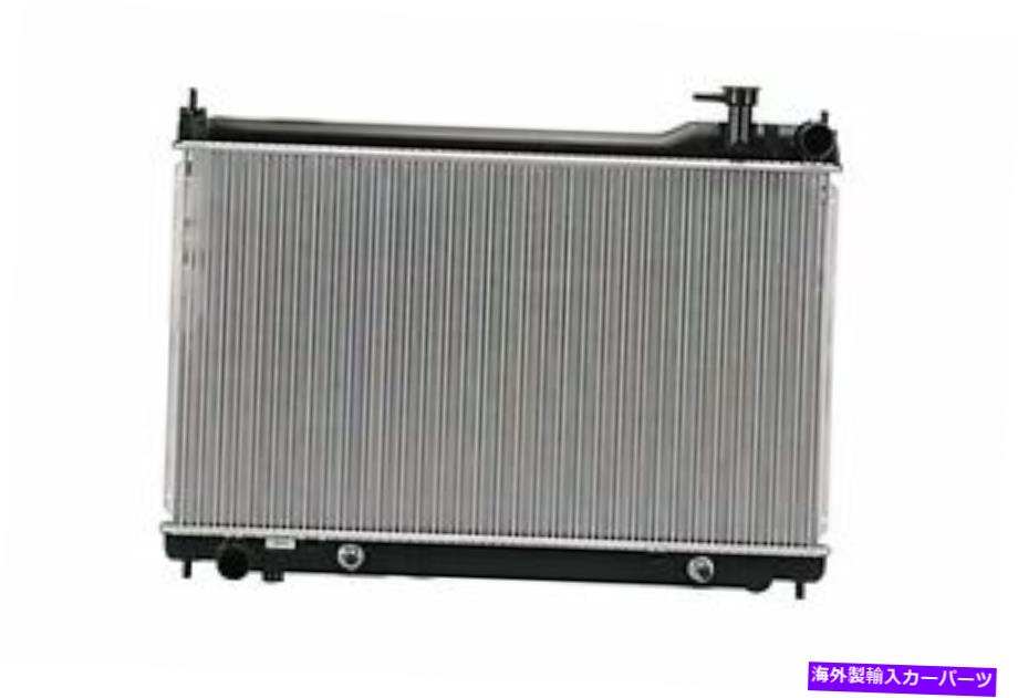Radiator 03-04 G35 RAD2455のラジエーター Radiator for 03-04 G35 RAD2455【並行輸入品】｜Us Custom Parts Shop USDM
