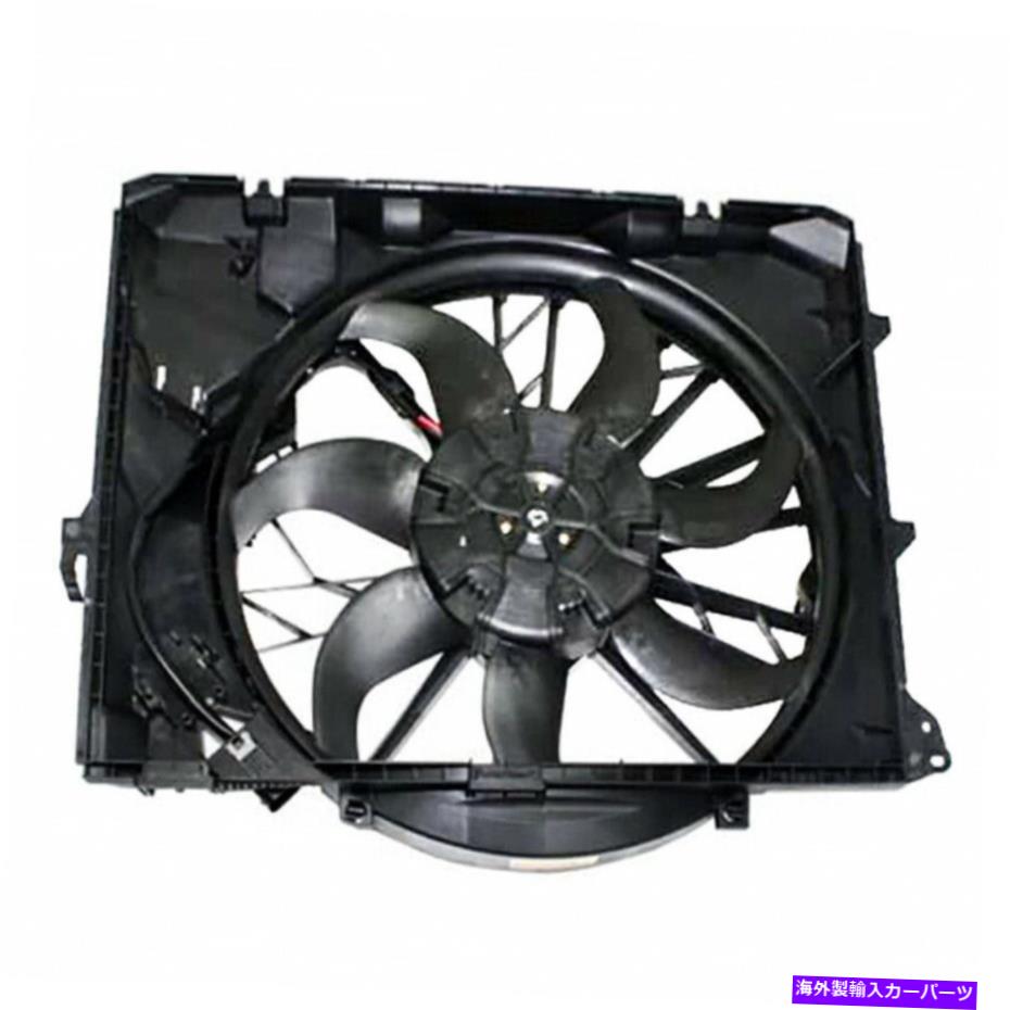 Radiator BMW 128i 2008 09 10 11 12 2013ラジエーター冷却ファンアセンブリ|クーペ For BMW 128i 2008 09 10 11 12 2013 Radiator Cooling Fan Assembly | Coupe【並行輸入品】｜Us Custom Parts Shop USDM