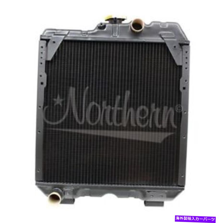 Radiator ラジエーター5172925フィットJX1060C JX1070C JX1070N JX1075C JX1075N JX1095N JX75 Radiator 5172925 Fits JX1060C JX1070C JX1070N JX1075C JX1075N JX1095N JX75【並行輸入品】