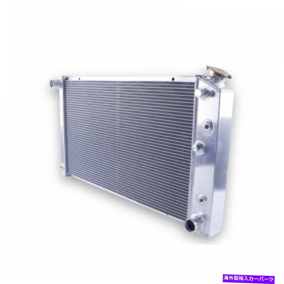 Radiator 1968-1972の3列アルミニウムラジエーター69 70 71 CHEVELLE GTO CUTLASS LEMANS 7.4L 3 Row Aluminum Radiator For 1968-1972 69 70 71 Chevelle GTO Cutlass Lemans 7.4L【並行輸入品】｜Us Custom Parts Shop USDM