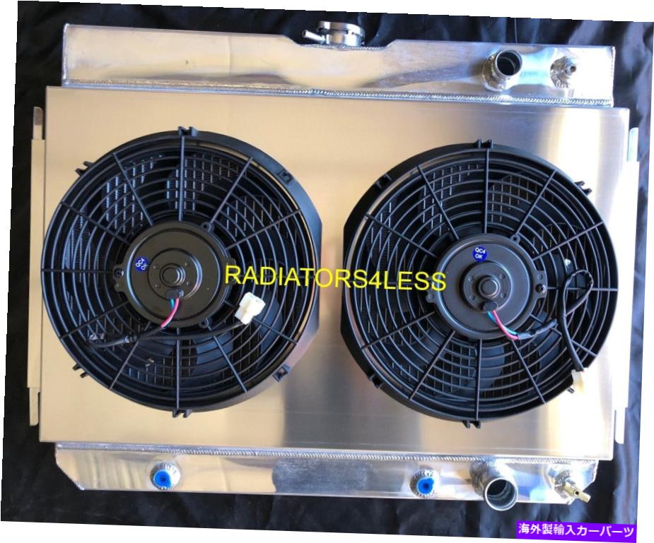 Radiator チャンピオン3列ラジエーターシュラウド＆12 \