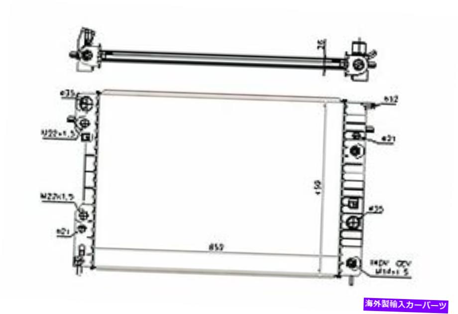 Radiator 00-01 Cadillac Catera Rad2595のラジエーター Radiator for 00-01 Cadillac Catera RAD2595【並行輸入品】
