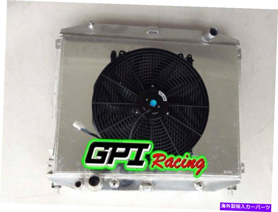 Radiator Bentley Mulsanne S 87-92 Rolls-Royce Silver Spirit 86-88 6.8のラジエーターシュラウド Radiator shroud for Bentley Mulsanne S 87-92 Rolls-Royce Silver Spirit 86-88 6.8【並行輸入品】