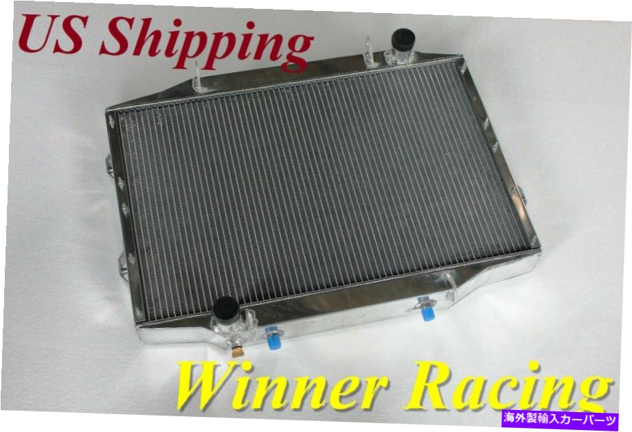 Radiator アルミニウムラジエーターロールスロイスシルバーシャドーベントレーT1 L410 V8 1965-1977 56mm Aluminum Radiator Rolls-Royce Silver Shadow Bentley T1 L410 V8 AT 1965-1977 56mm【並行輸入品】