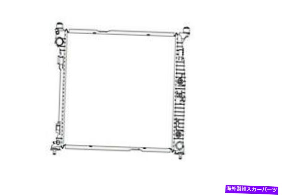 Radiator メルセデスベンツRAD13505のラジエーター Radiator for Mercedes-Benz RAD13505【並行輸入品】