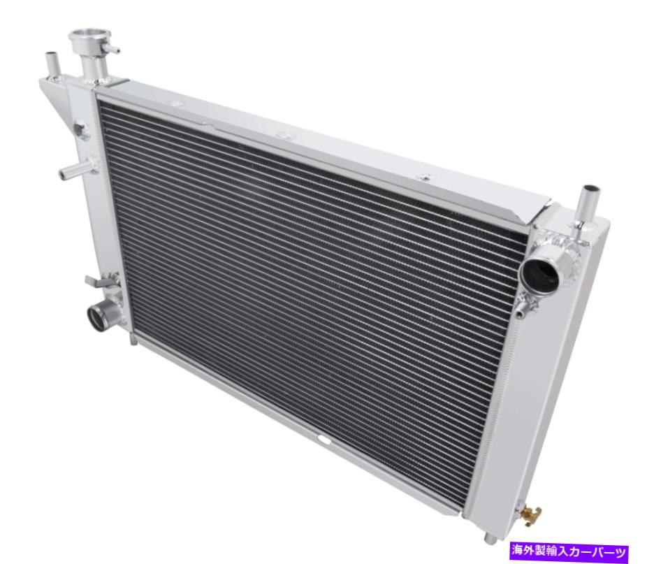 Radiator Frostbiteアルミニウムラジエーター-4列-??FB184 Frostbite Aluminum Radiator- 4 Row - FB184【並行輸入品】｜Us Custom Parts Shop USDM