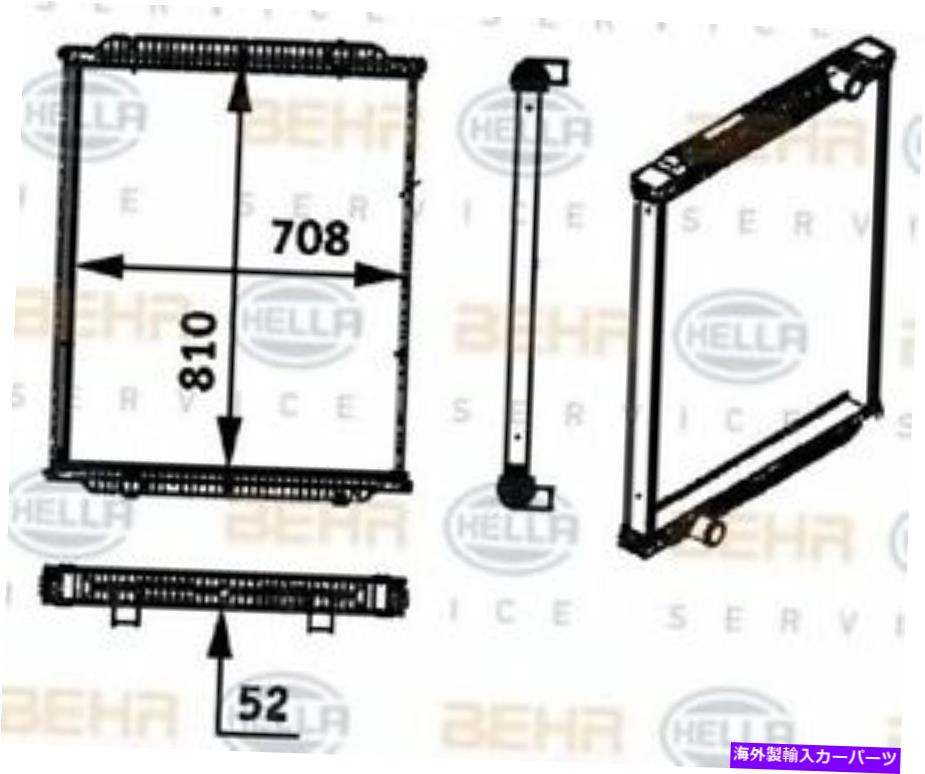 Radiator Mahle Behr HGV Radiator Premium Line [CR725000P] US MAHLE BEHR HGV Radiator PREMIUM LINE [CR725000P] US【並行輸入品】｜Us Custom Parts Shop USDM