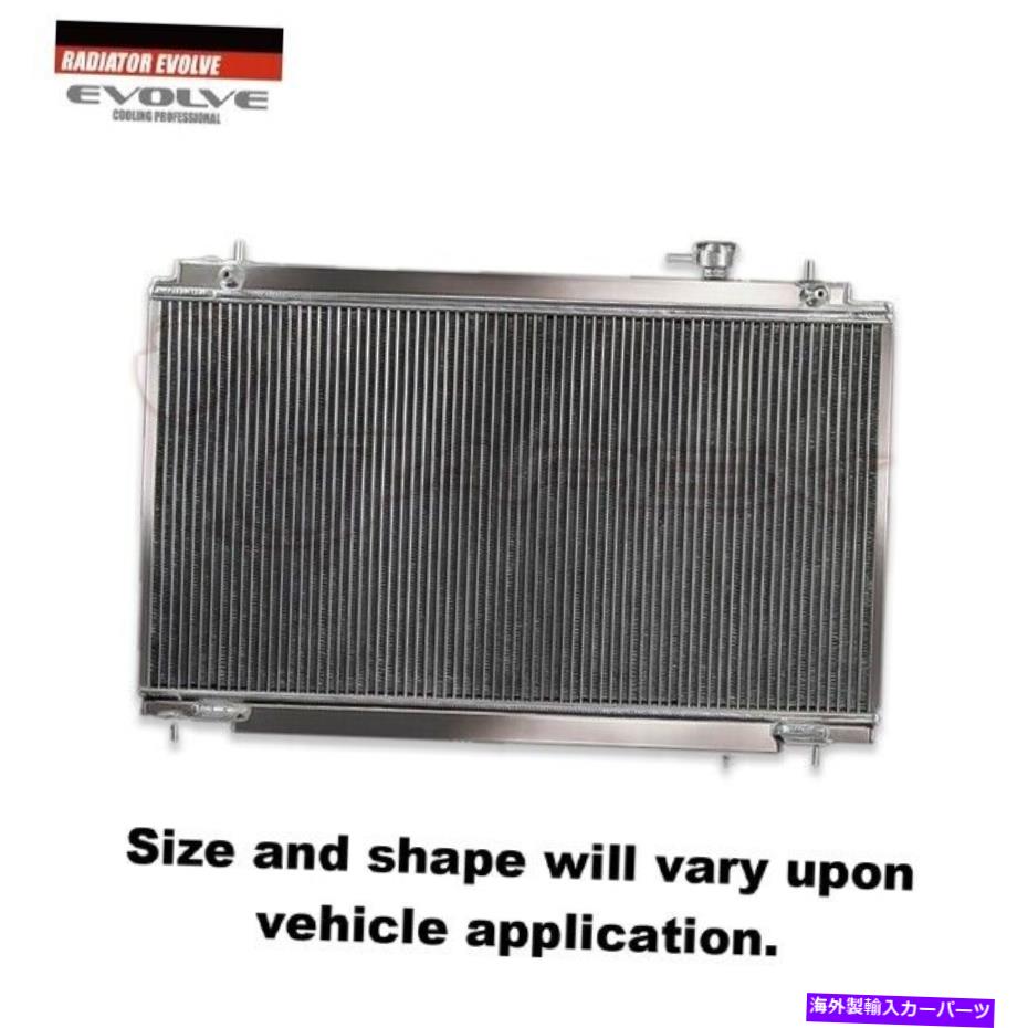Radiator HPI Evolve Standard Series Aluminum Radiator for Mark II JZX110 HPARE-JZX110 HPI Evolve Standard Series Aluminium Radiator for MARK II JZX110 HPARE-JZX110【並行輸入品】