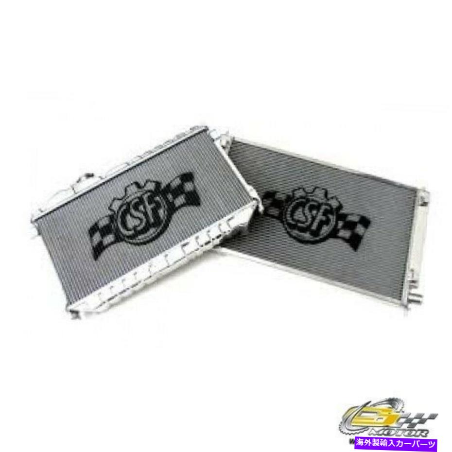 Radiator Mitsubishi Lancer Evo x My08- My11 CSF7019のCSF究極のパフォーマンス冷却 CSF Ultimate Performance Cooling for Mitsubishi Lancer EVO X MY08- MY11 CSF7019【並行輸入品】