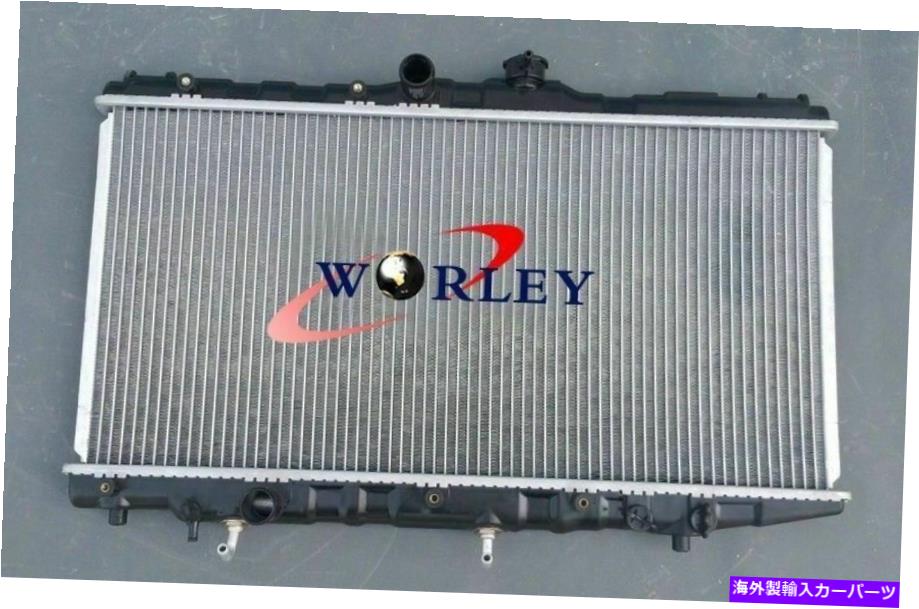 Radiator 1988年から1992年のラジエータートヨタカローラ1.6L / 1989-1992 GEO PRIZM 1.6L 1990＃537 Radiator for 1988-1992 Toyota Corolla 1.6L / 1989-1992 Geo Prizm 1.6L 1990 # 537【並行輸入品】