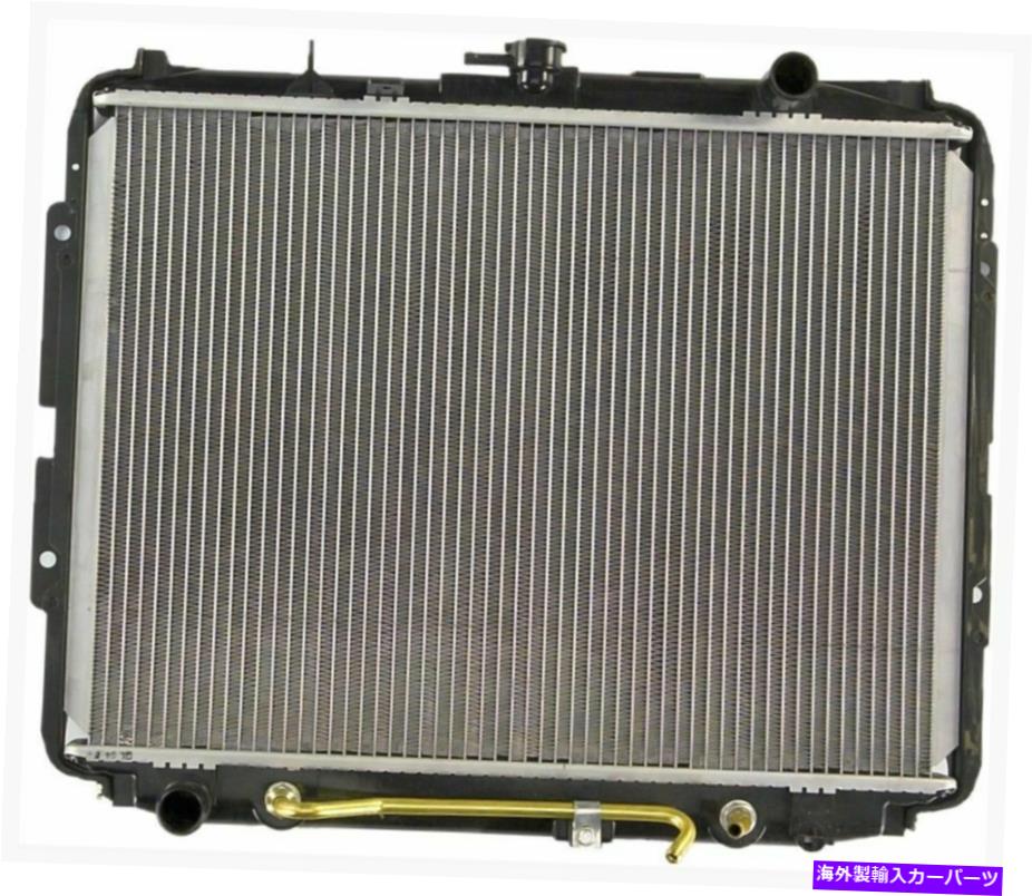Radiator Isuzu Pickup Honda Passport 1446のラジエーター Radiator For Isuzu Pickup Honda Passport 1446【並行輸入品】｜Us Custom Parts Shop USDM