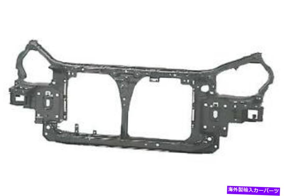 Radiator 02-06 Altimaのフロントラジエーターサポート(NI1225158V) Front Radiator Support for 02-06 Altima (NI1225158V)【並行輸入品】|Us Custom Parts Shop USDM