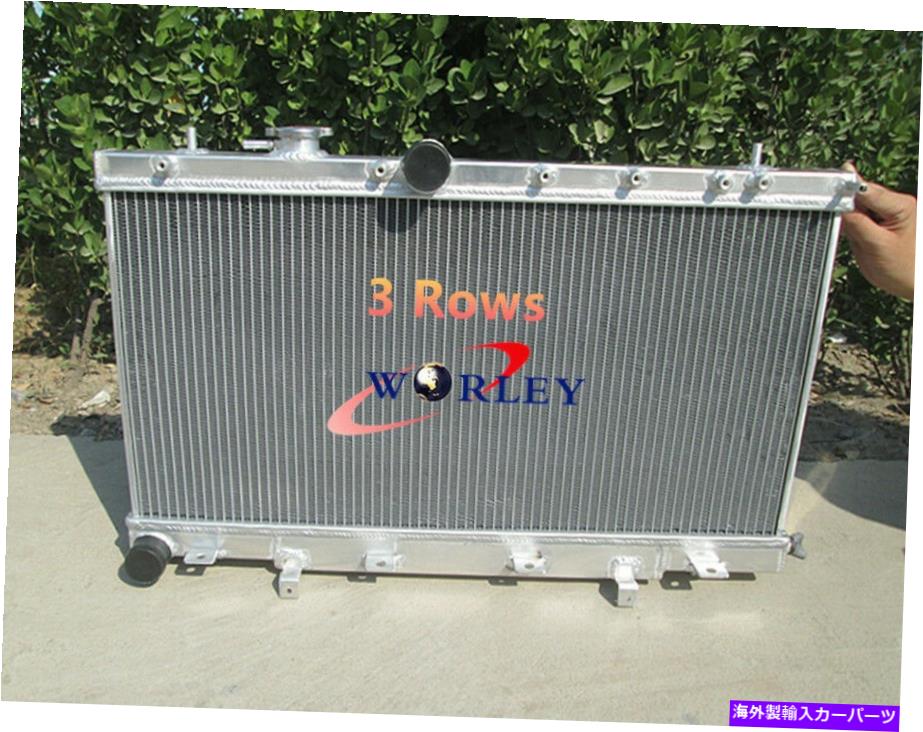 Radiator 2002-2007の3列アルミニウムラジエーターSubaru Impreza WRX STI GDB GD8 2003 2004 3 ROWS ALUMINUM RADIATOR for 2002-2007 Subaru Impreza Wrx STI GDB GD8 2003 2004【並行輸入品】