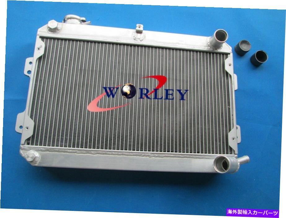Radiator 3列Mazda RX7 RX-7 S1 S2 S3 1979-1985 80 81 82 83 84 85用アルミニウムラジエーター 3 Rows Aluminum Radiator for Mazda RX7 RX-7 S1 S2 S3 1979-1985 80 81 82 83 84 85【並行輸入品】|Us Custom Parts Shop USDM