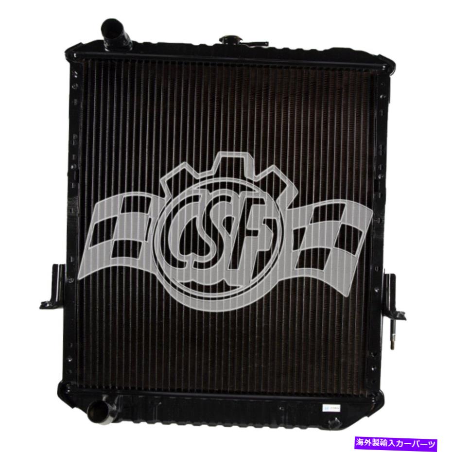 Radiator ISUZU NPR 1998 CSF 3214エンジンクーラントラジエーターの場合 For Isuzu NPR 1998 CSF 3214 Engine Coolant Radiator【並行輸入品】｜Us Custom Parts Shop USDM