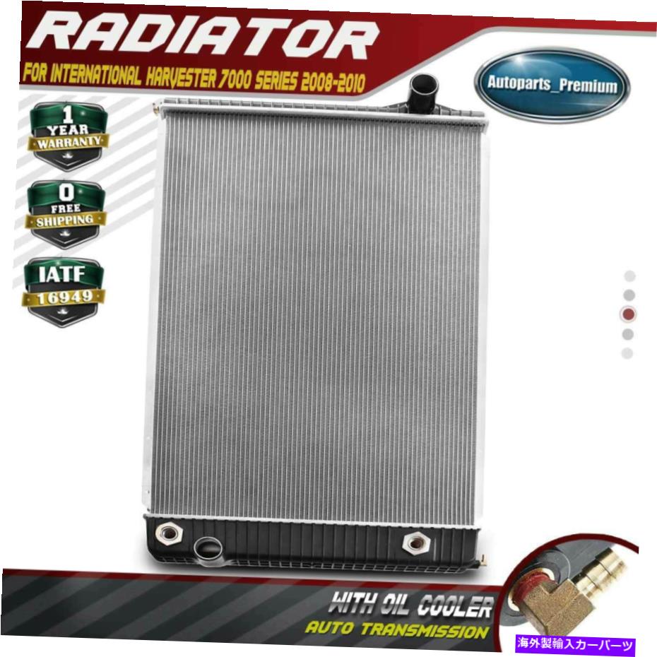 Radiator International Harvester 7000シリーズ2008-2010 2591828C91 Auto Transのラジエーター Radiator for International Harvester 7000 Series 2008-2010 2591828C91 Auto Trans【並行輸入品】