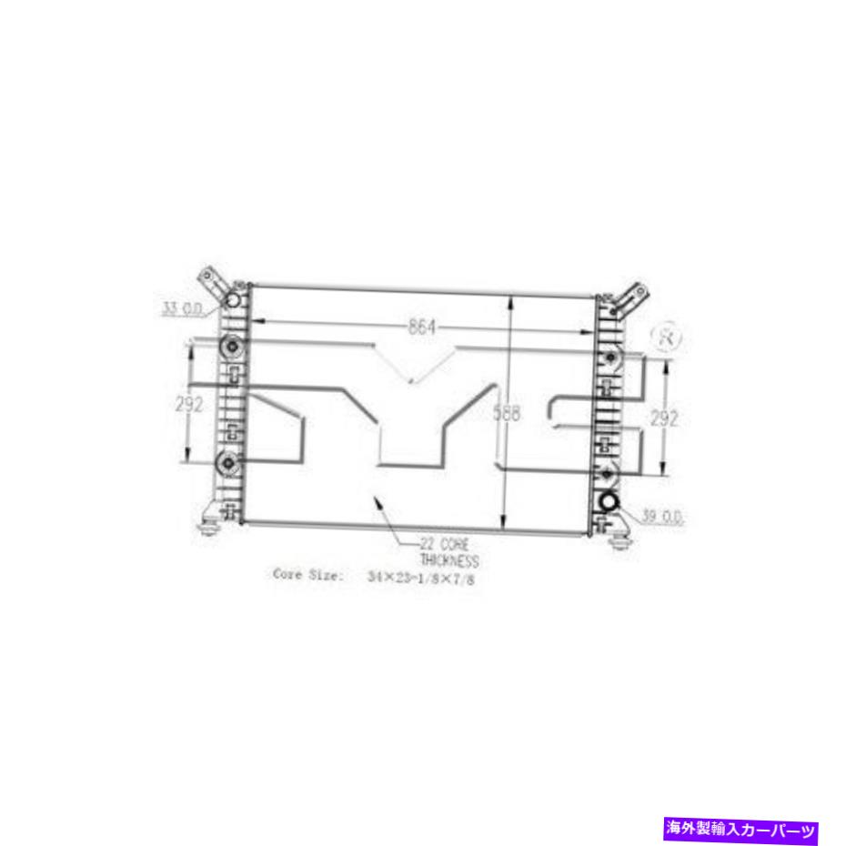 Radiator TYC 13301ラジエーター Tyc 13301 Radiator【並行輸入品】|Us Custom Parts Shop USDM