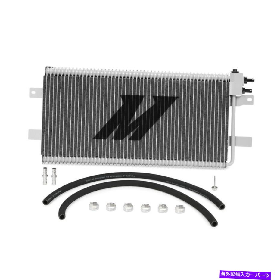 Radiator 03-09ダッジRAM 5.9L/6.7Lカミンズのミシモトトランスミッションクーラー Mishimoto Transmission Cooler for 03-09 Dodge Ram 5.9L/6.7L Cummins【並行輸入品】