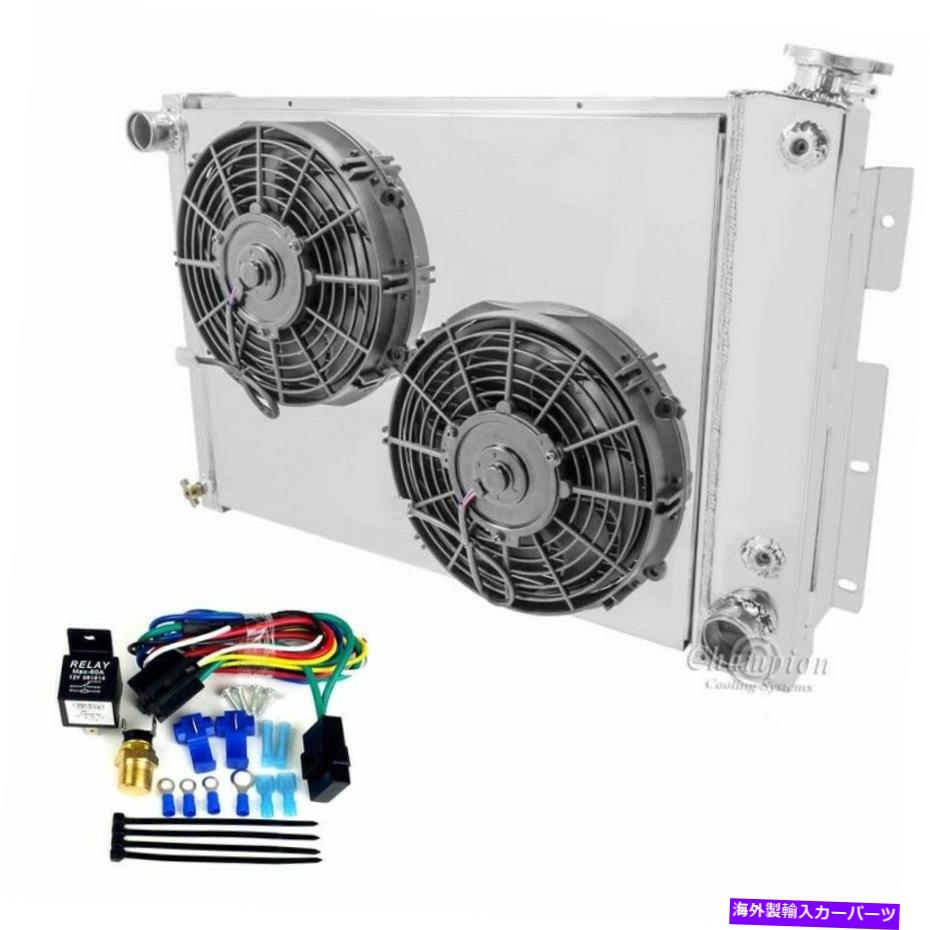 Radiator ビッグブロックファイアバードラジエーター、シュラウド、10 "ファン＆リレー、チャンピオンアルミニウム4列 Big Block Firebird Radiator, Shroud, 10" Fans & Relay, Champion Aluminum 4 Row【並行輸入品】｜Us Custom Parts Shop USDM