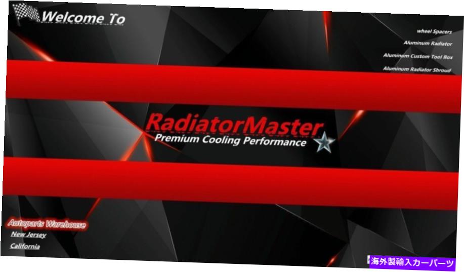 Radiator 1994年から1996年のアルミニウムラジエーターフォードマスタング3.8 V6 / 5.0 V8 2ROW 1995+ファン ALUMINUM RADIATOR FOR 1994-1996 FORD MUSTANG 3.8 V6 / 5.0 V8 2ROW 1995+Fans【並行輸入品】
