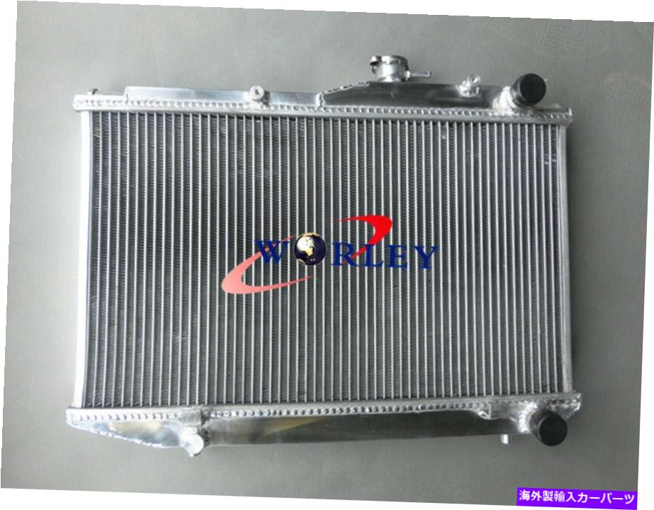 Radiator トヨタカローラAE86 4AGE GTS MT 1983-1987 84 85 86の52mmアルミニウムラジエーター 52mm Aluminum Radiator FOR TOYOTA COROLLA AE86 4AGE GTS MT 1983-1987 84 85 86【並行輸入品】 103,620円