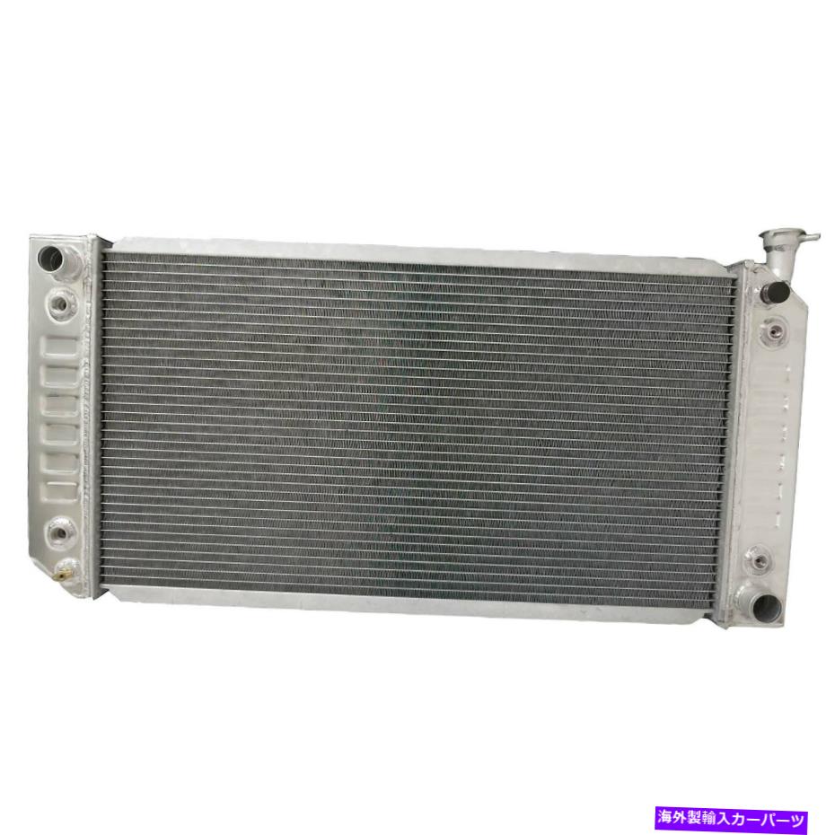 Radiator Chevy G30 1994-1996 Liland Global 1711AAエンジンクーラントラジエーター For Chevy G30 1994-1996 Liland Global 1711AA Engine Coolant Radiator【並行輸入品】|Us Custom Parts Shop USDM