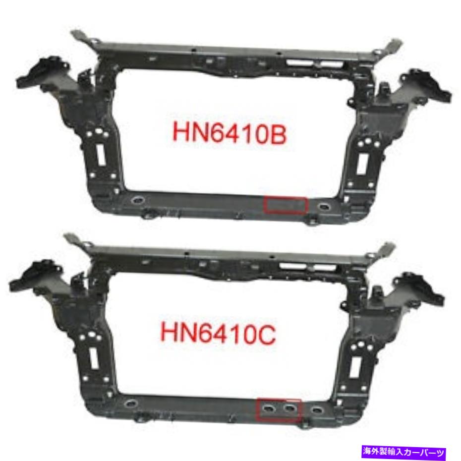 Radiator 13-18ヒュンダイサンタフェスポーツのフロントラジエーターサポート（HY1225172） Front Radiator Support for 13-18 Hyundai Santa Fe Sport (HY1225172)【並行輸入品】