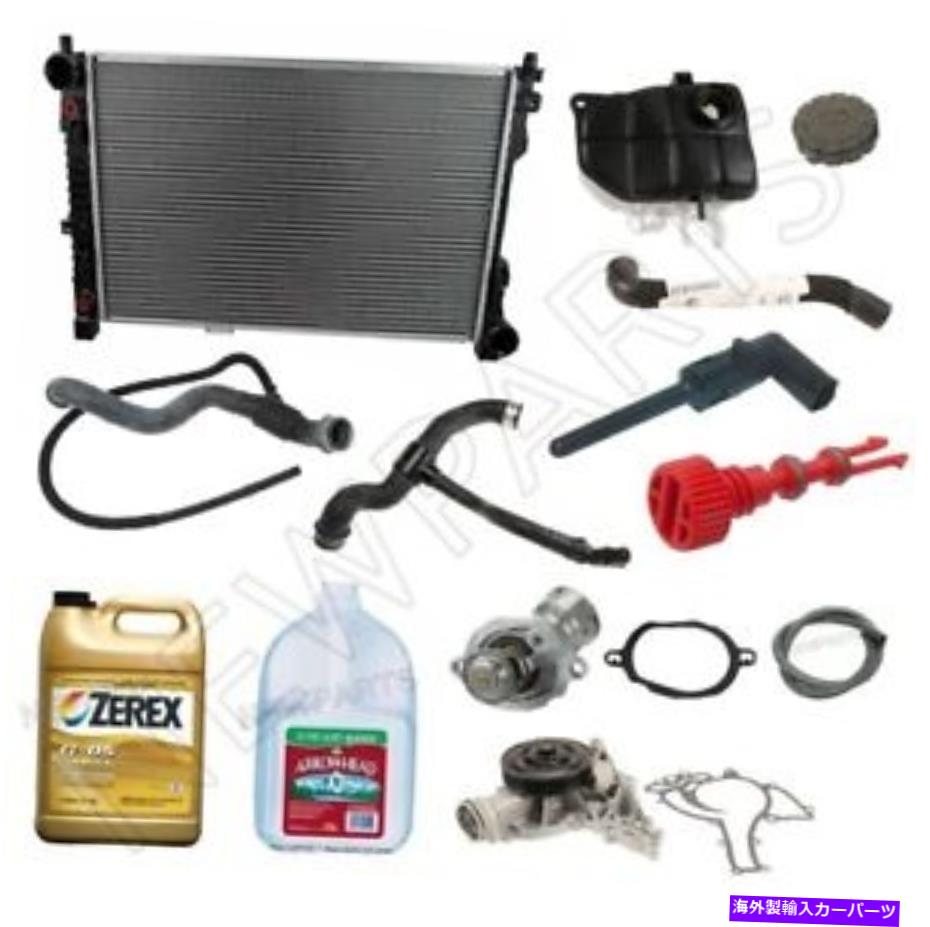 Radiator メルセデスW203 C230 C280 C350冷却キットラジエーターとパーツとアンチフリーズG05用 For Mercedes W203 C230 C280 C350 Cooling Kit Radiator w/ Parts & Antifreeze G05【並行輸入品】