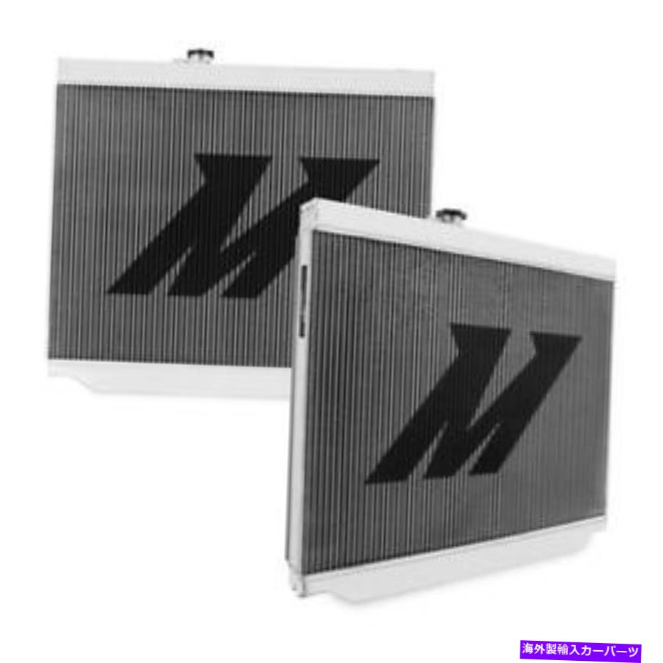 Radiator ミシモト98-07トヨタランドクルーザーJ100（2UZ-FE）アルミニウムラジエーター Mishimoto 98-07 Toyota Land Cruiser J100 (2UZ-FE) Aluminum Radiator【並行輸入品】