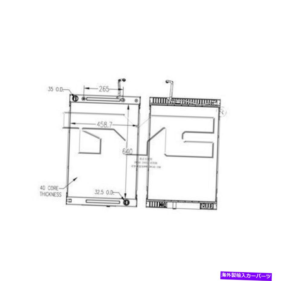 Radiator TYC 13004ラジエーター Tyc 13004 Radiator【並行輸入品】｜Us Custom Parts Shop USDM