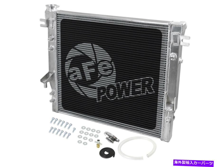 Radiator AFEフィルター46-52001 BLADERUNNER STREETシリーズラジエーターフィット07-18ラングラー（JK） AFE Filters 46-52001 BladeRunner Street Series Radiator Fits 07-18 Wrangler (JK)【並行輸入品】
