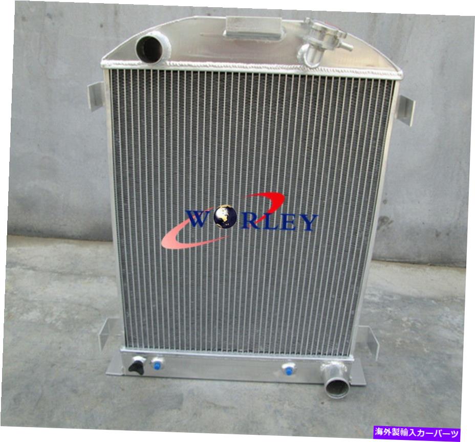 Radiator 3行62mmアルミニウムラジエーター1932 Ford Hi-Boy Grill Shells Chevy Engine 32 3 Row 62MM Aluminum Radiator For 1932 FORD HI-BOY Grill Shells CHEVY ENGINE 32【並行輸入品】