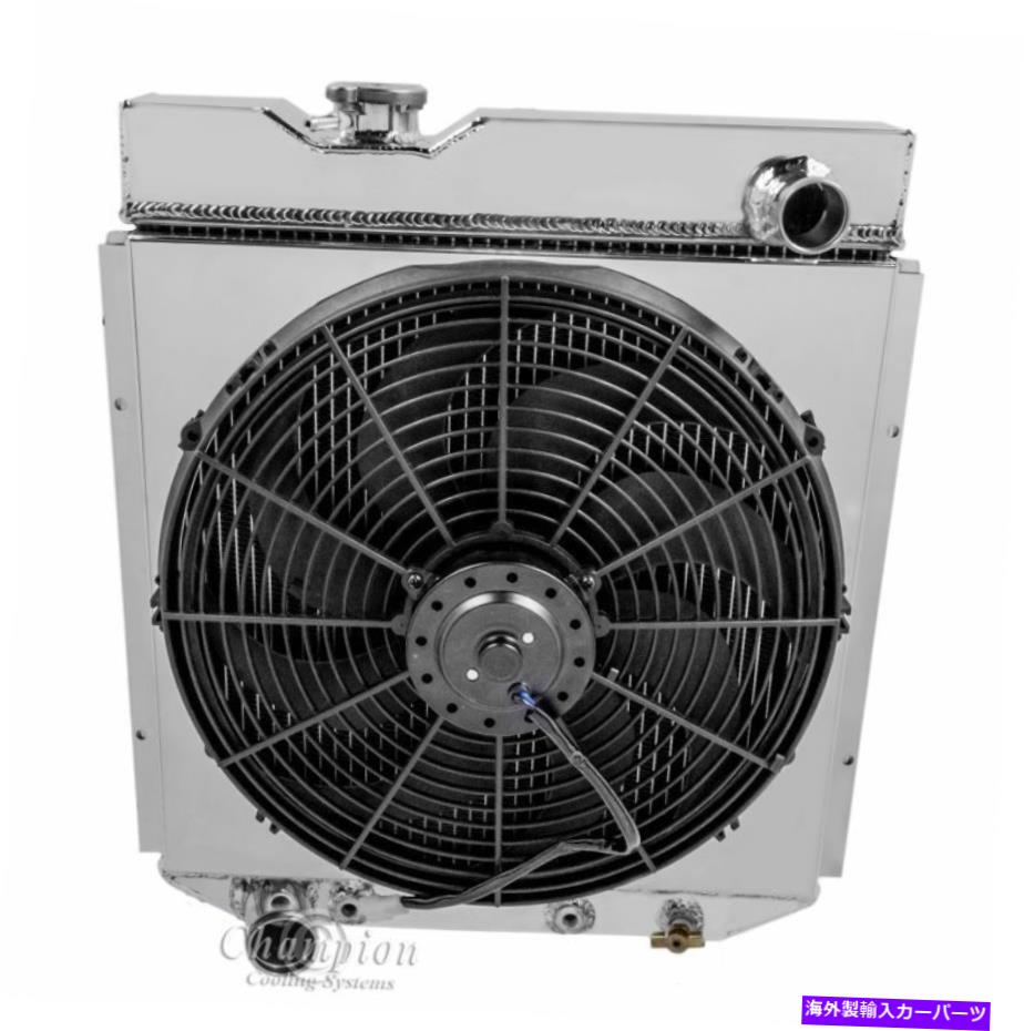 Radiator マーキュリーコメットラジエーター、シュラウド、16 \