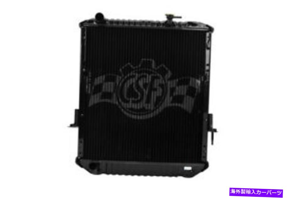Radiator ラジエーター-3列すべての金属CSF 3220 Radiator-3 Row All Metal CSF 3220【並行輸入品】