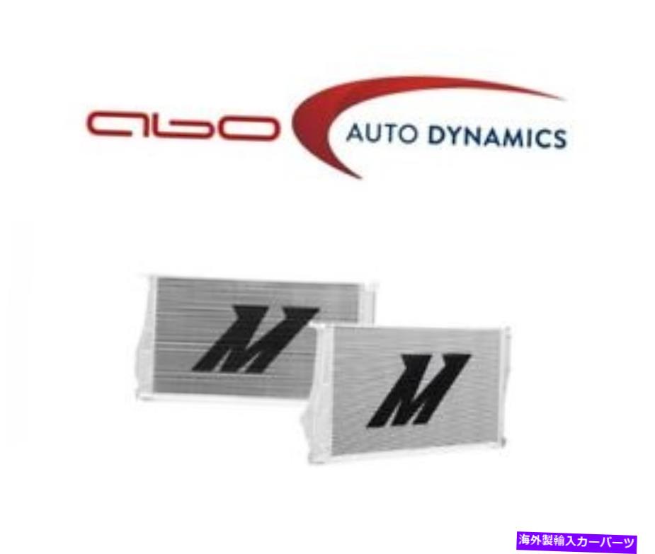 Radiator ミシモトは99-06 BMW 08-12 135i/07-13 335i E90パフォーマンスアルミニウムラジエーター Mishimoto Fits 99-06 BMW 08-12 135i/07-13 335i E90 Performance Aluminum Radiator【並行輸入品】 105,633円