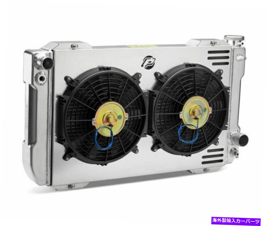 Radiator SAP126LS20ファン付きプロフォームラジエーターシステム、123シリーズ、ユニバーサル、GM、26インチC。C SAP126LS20 Proform Radiator System with Fan, 123 Series, Universal, GM, 26 in. C【並行輸入品】