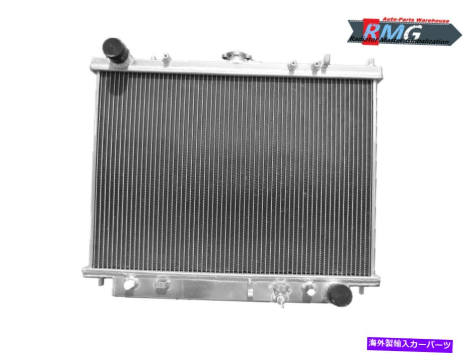 Radiator 1998年から2004年の2ROWアルミニウムラジエーターISUZU RODEO SPORT AMIGO 3.2L V6 2Row Aluminum Radiator For 1998-2004 Isuzu Rodeo Sport Amigo 3.2L V6【並行輸入品】