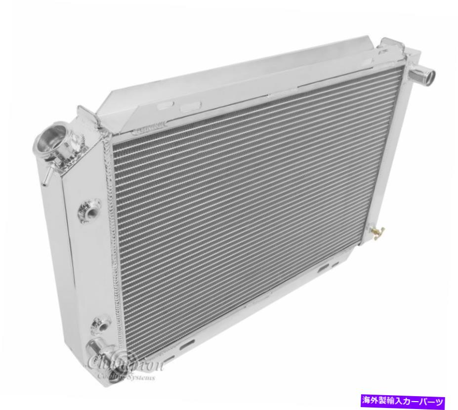 Radiator 1983-1986マーキュリーマーキスアルミニウム4列チャンピオンラジエーター、シュラウド＆16 \
